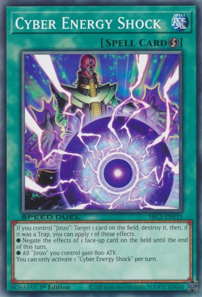 Cyber Energy Shock (SBC1-ENE11) - Common