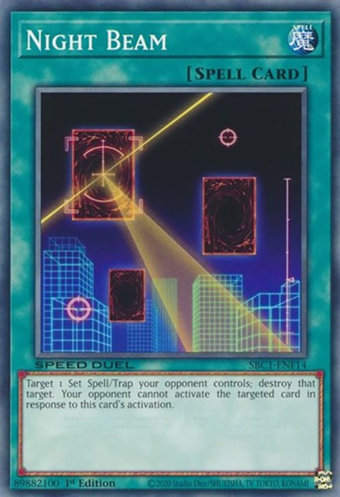Night Beam (SBC1-ENF14) - Common