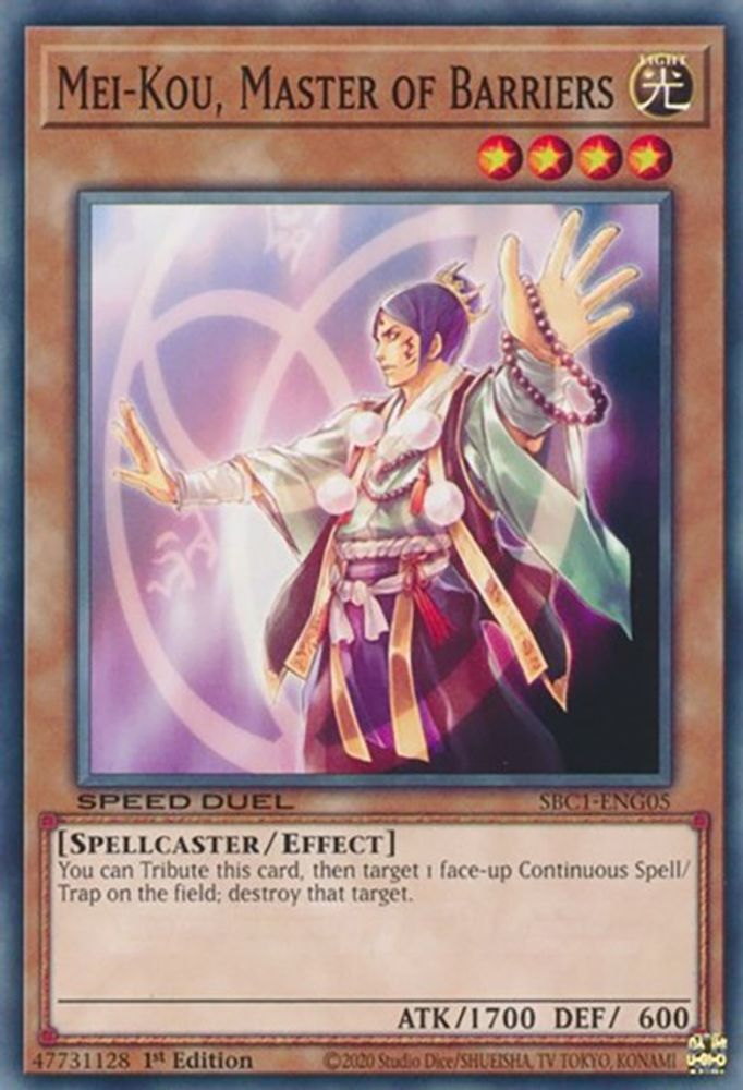 Mei-Kou, Master of Barriers (SBC1-ENG05) - Common