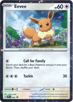 Eevee 043  - Holofoil - Promo