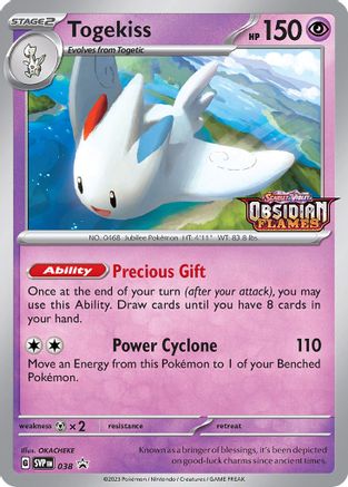Togekiss (Prerelease) 038  - Holofoil - Promo