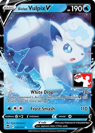 Alolan Vulpix V  - Holofoil - Ultra Rare