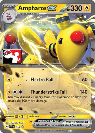 Ampharos ex  - Promo
