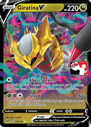 Giratina V 130/196  - Holofoil - Ultra Rare