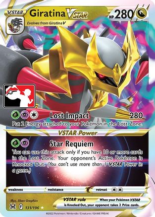 Giratina VSTAR 131  - Holofoil - Ultra Rare