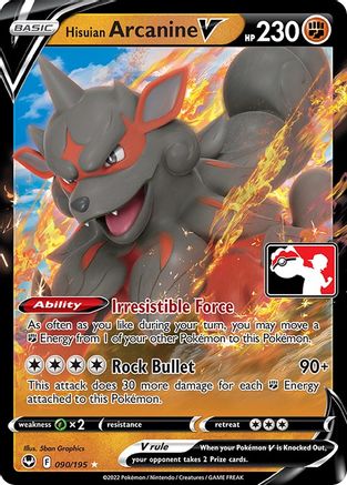 Hisuian Arcanine V/195  - Holofoil - Ultra Rare