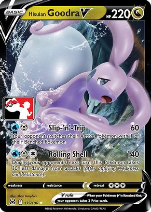 Hisuian Goodra V 135/196  - Holofoil - Ultra Rare