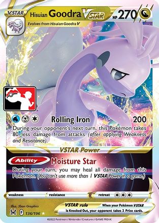Hisuian Goodra VSTAR/196  - Holofoil - Ultra Rare