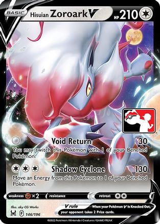 Hisuian Zoroark V (146/196) [Pack de prix série trois] 