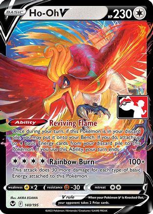 Ho-Oh V/195  - Holofoil - Ultra Rare