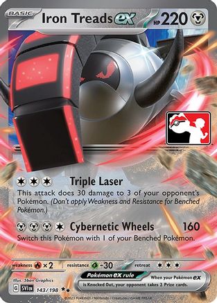 Iron Treads ex  - Holofoil - Double Rare