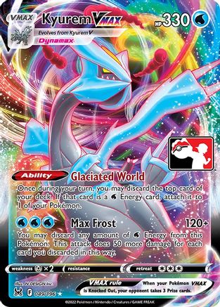 Kyurem VMAX/196  - Holofoil - Ultra Rare