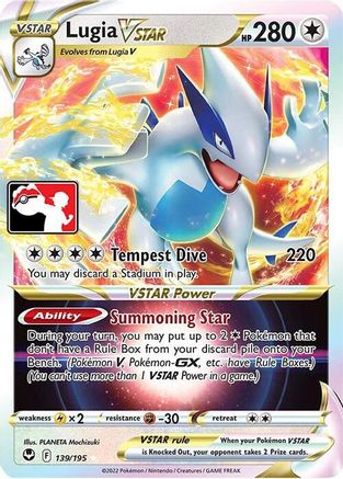 Lugia VSTAR 139  - Holofoil - Ultra Rare