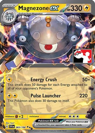 Magnezone ex  - Holofoil - Double Rare