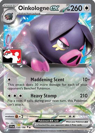 Oinkologne ex/198  - Holofoil - Double Rare
