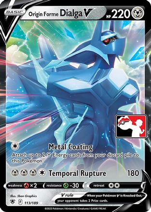 Origin Forme Dialga V  - Holofoil - Ultra Rare