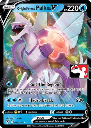 Origin Forme Palkia V/189  - Holofoil - Ultra Rare
