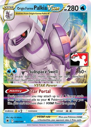 Origin Forme Palkia VSTAR  - Holofoil - Ultra Rare