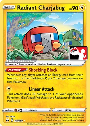 Charjabug radieux (051/159) [Pack de prix série trois] 
