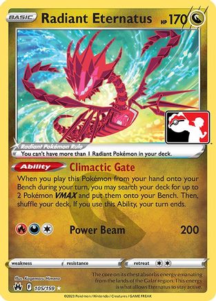 Radiant Eternatus  - Holofoil - Radiant Rare