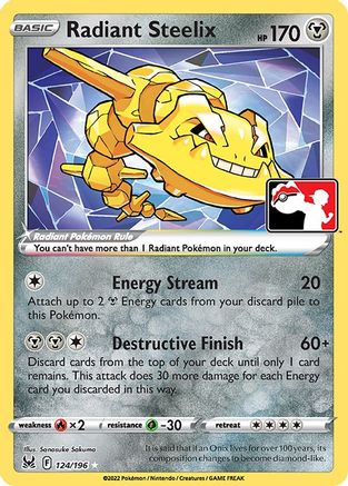 Radiant Steelix (124/196) [Pack de prix série trois] 