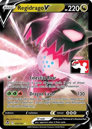 Regidrago V (135/195) [Pack de prix série trois] 