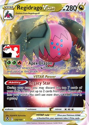 Regidrago VSTAR 136  - Holofoil - Ultra Rare