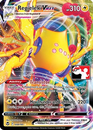 Regieleki VMAX 058/195  - Holofoil - Ultra Rare