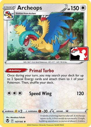 Archeops 147  - Rare