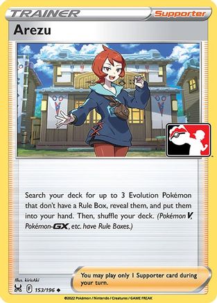 Arezu 153/196  - Uncommon