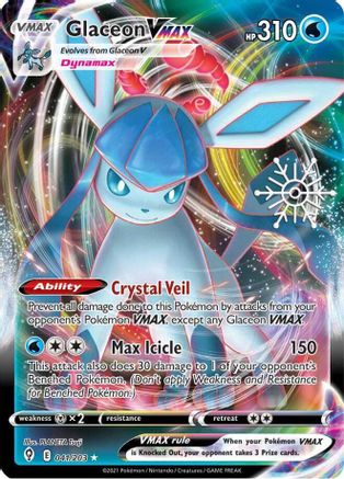 Glaceon VMAX (041/203) (Holiday Calendar) [Sword & Shield: Evolving Skies]