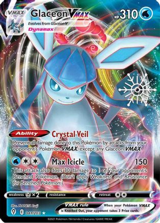Glaceon VMAX (Holiday Calendar) 041/203  - Holofoil - Ultra Rare