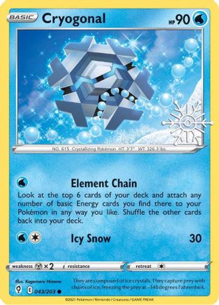 Cryogonal (Holiday Calendar) 043/203  - Holofoil - Common