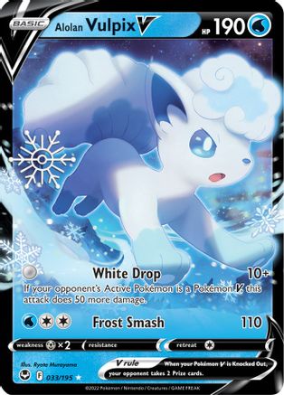 Alolan Vulpix V (Holiday Calendar) 033/195  - Holofoil - Ultra Rare