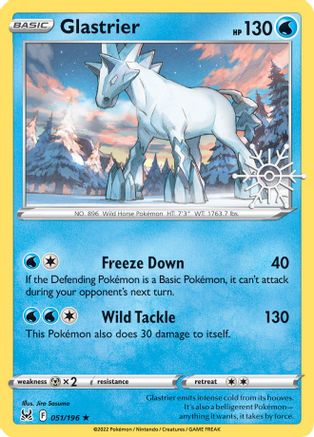 Glastrier (Holiday Calendar) 051/196  - Holofoil - Holo Rare