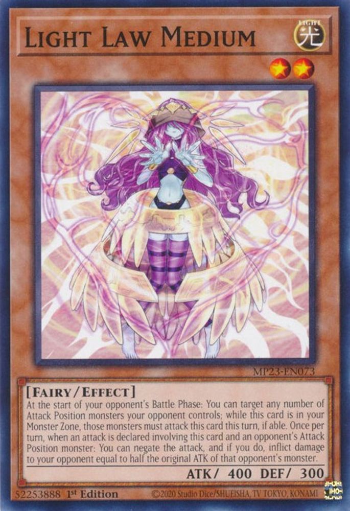 Light Law Medium (MP23-EN073) - Common