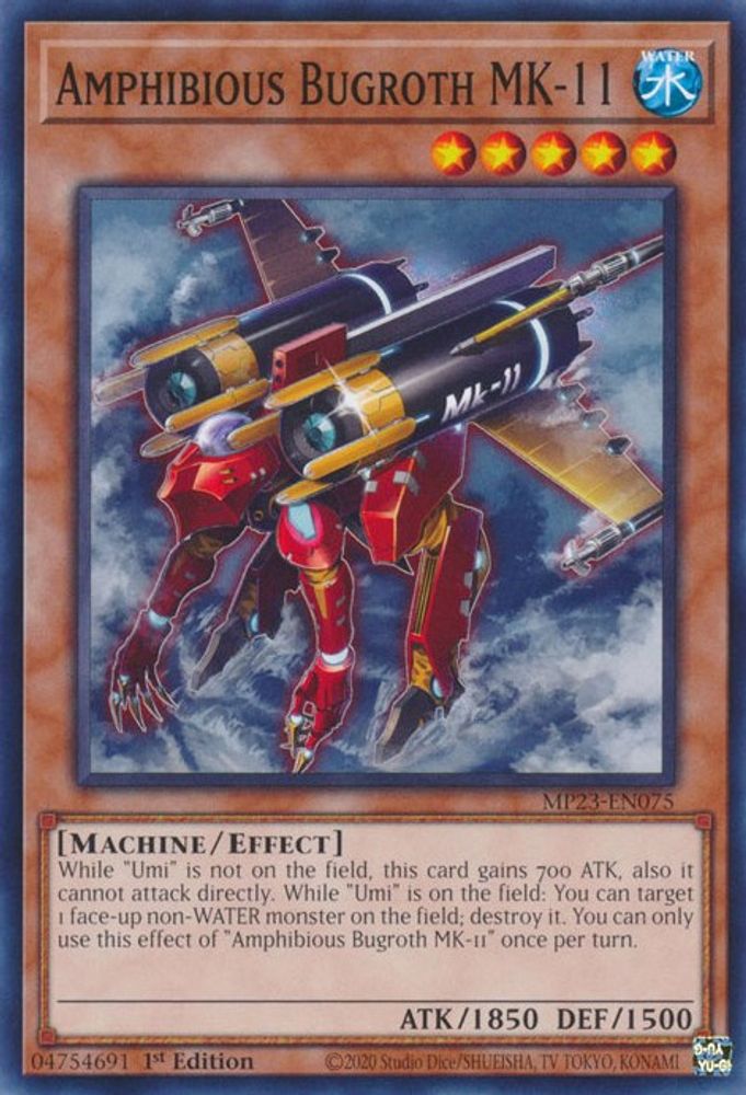 Amphibious Bugroth MK-11 (MP23-EN075) - Common