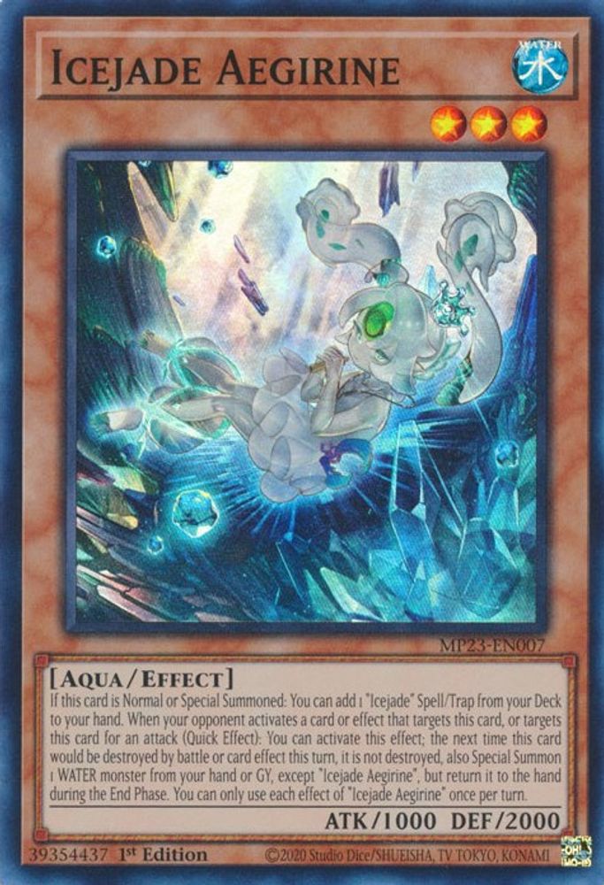 Icejade Aegirine (MP23-EN007) - Super Rare