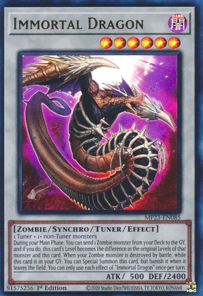 Immortal Dragon (MP23-EN085) - Ultra Rare