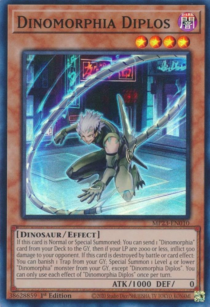 Dinomorphia Diplos (MP23-EN010) - Super Rare