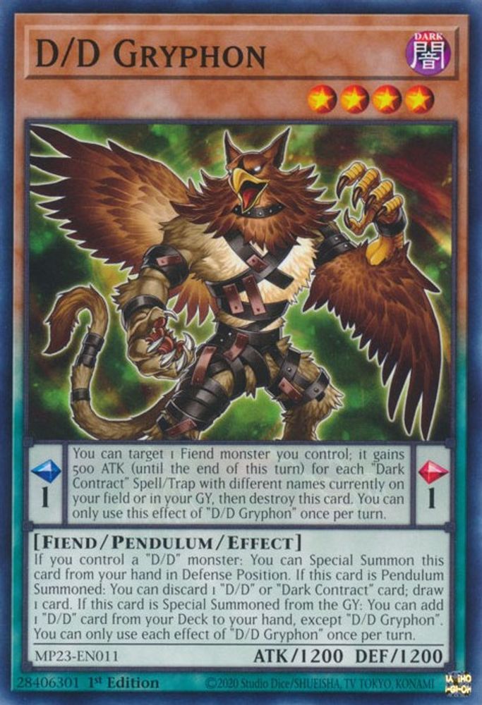 D/D Gryphon (MP23-EN011) - Common