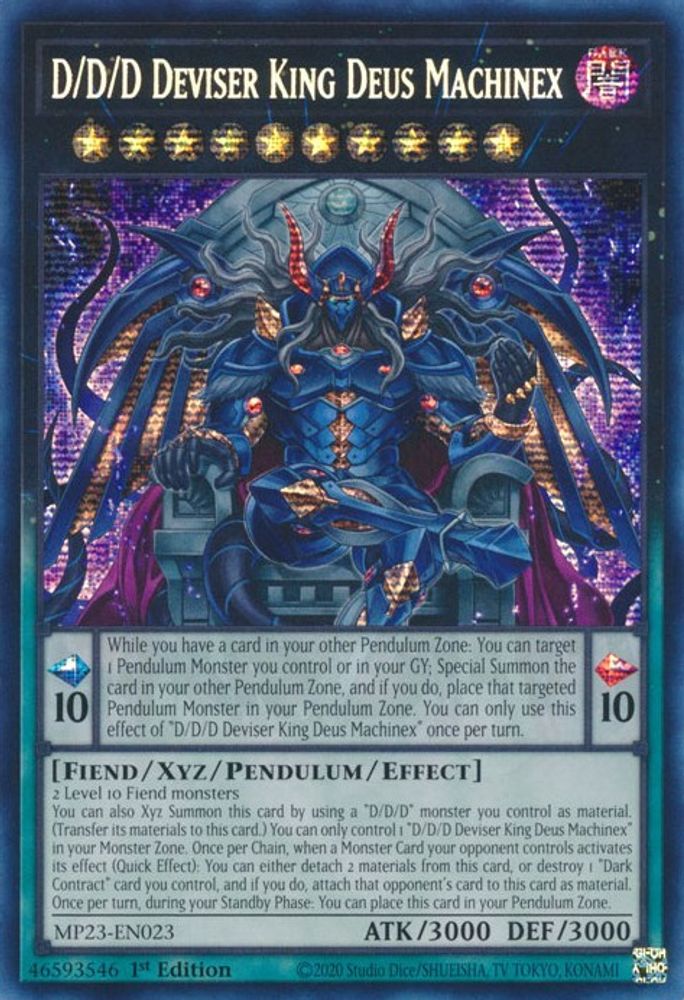D/D/D Deviser King Deus Machinex (MP23-EN023) - Prismatic Secret Rare