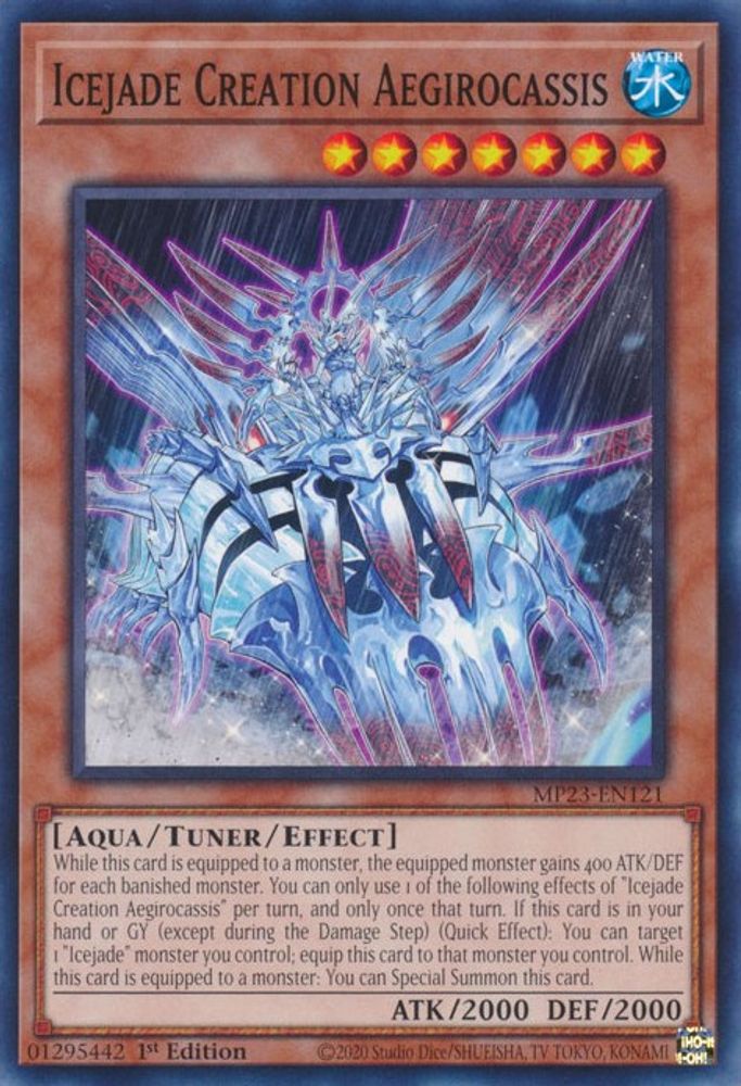 Icejade Creation Aegirocassis (MP23-EN121) - Common