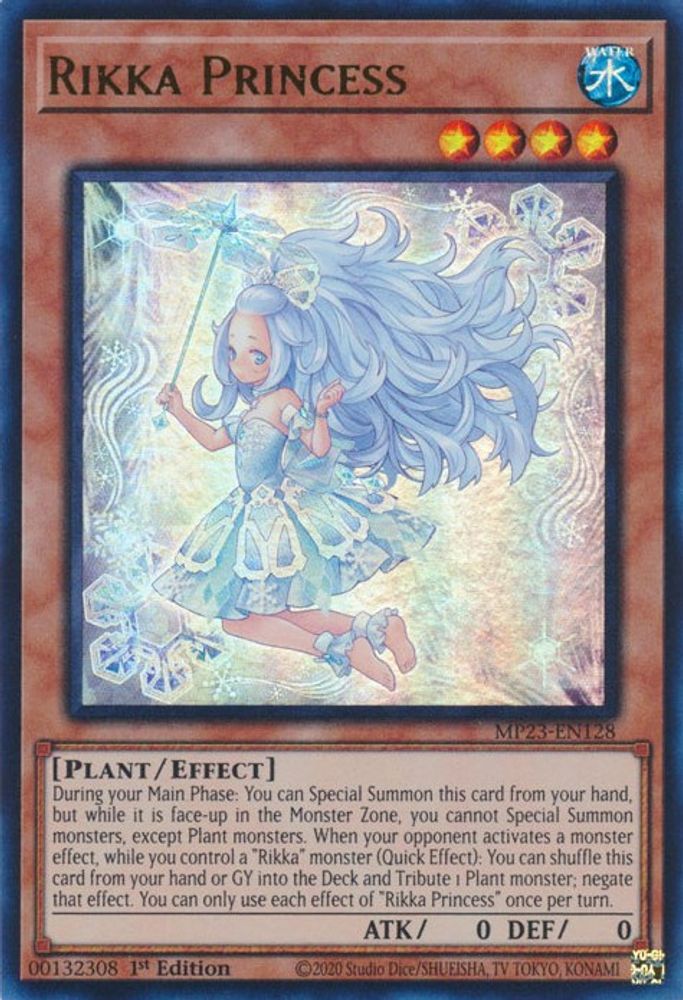 Rikka Princess (MP23-EN128) - Ultra Rare