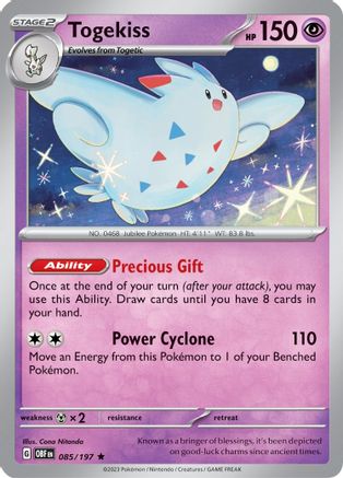 Togekiss 085  - Rare