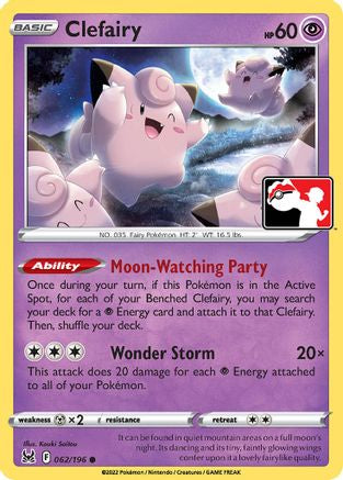 Clefairy 062  - Common