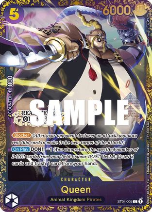 Reine (Treasure Cup) [Cartes promotionnelles One Piece] 