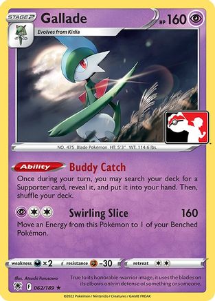 Gallade/189  - Rare