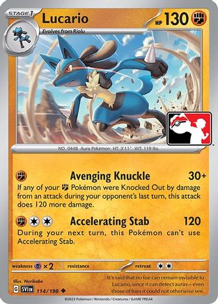 Lucario (114/198) [Pack de prix série trois] 