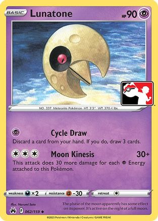 Lunatone (062/159) [Pack de prix série trois] 
